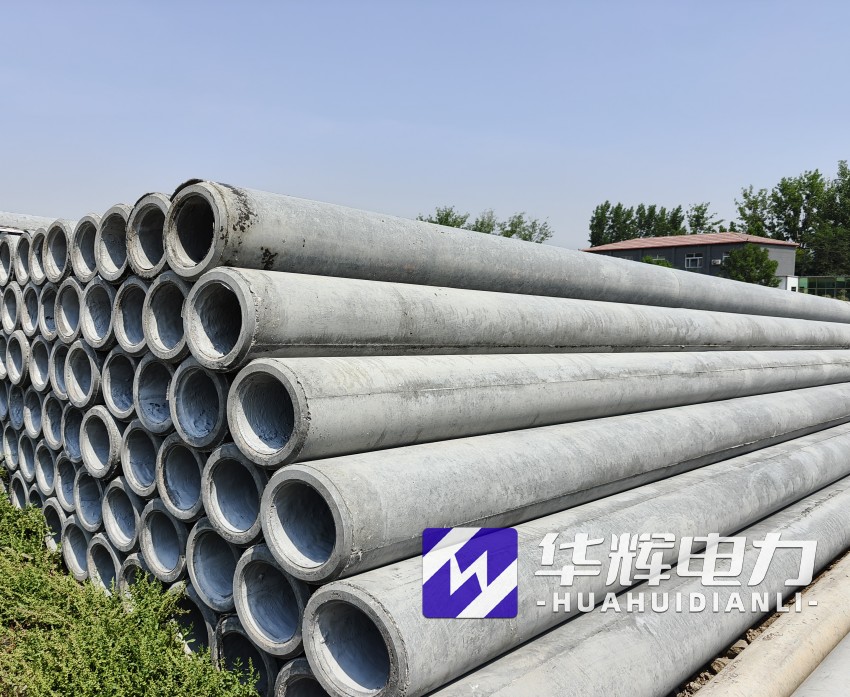 昭苏12米水泥电线杆