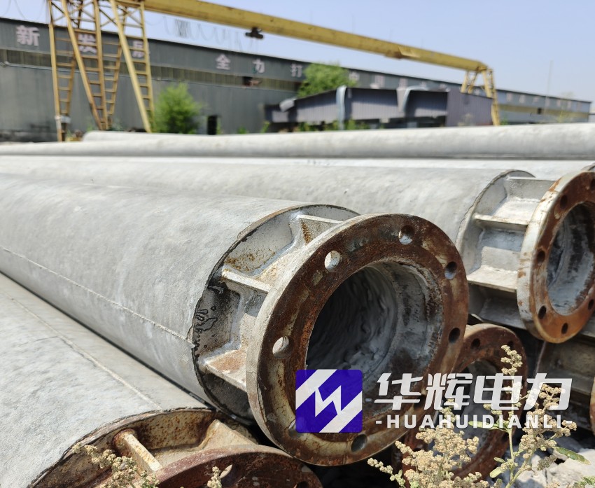 昭苏18米水泥电线杆